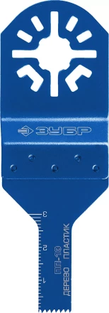 ЗУБР ПП-10 UniLock, 10 x 30 мм, OIS-хвост., насадка прямая пильная, Профессионал (15565-10) купить в Надыме