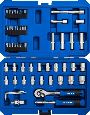 ЗУБР А-57, 57 предм., (1/4), универсальный набор инструмента, Профессионал (27671-H57) купить в Надыме