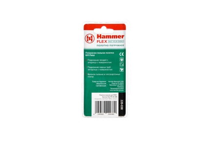 Насадка HAMMER MF-AC 038, 32,5*32,5*30мм купить в Надыме