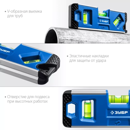 ЗУБР КОМПАКТ 3М, 150 мм, Т-образный усиленный профиль, магнитный компактный уровень, Профессионал (34552) купить в Надыме