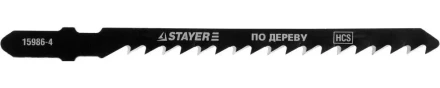 Полотна STAYER "PROFI", T244D, для эл/лобзика, HCS, по дереву, ДВП, ДСП, фигур. рез, EU-хвост., шаг 4мм, 75мм, 2шт 15986-4_z01 купить в Надыме