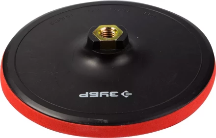 Тарелка опорная ЗУБР "МАСТЕР" пластиковая для УШМ под круг на липучке, мягкая полиуретановая прокладка, d 180 мм, М14 35782-180 купить в Надыме