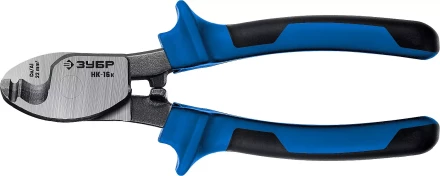 ЗУБР НК-16K, d 9 мм, 165 мм, 2-к рукоятки, кабелерез, Профессионал (23344-16) купить в Надыме