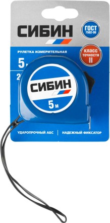 Рулетка СИБИН, пластиковый корпус, 5м/25мм 34020-05-25 купить в Надыме