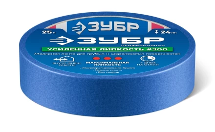 ЗУБР №100 24 мм х 25 м, для гладких и слегка шероховатых поверхностей, малярная лента, Профессионал (12141-24) купить в Надыме