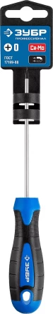 Отвертка ЗУБР "МАСТЕР", хром-ванадиевая сталь, эргономичная двухкомпонентная рукоятка, PH № 2-150мм 25232-2-15 купить в Надыме