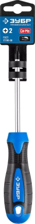 Отвертка ЗУБР "МАСТЕР", хром-ванадиевая сталь, эргономичная двухкомпонентная рукоятка, PH № 2-150мм 25232-2-15 купить в Надыме