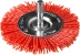 ЗУБР "ПРОФЕССИОНАЛ". Щетка дисковая для дрели, нейлоновая проволока с абразивным покрытием, 75мм 35161-075_z02 купить в Надыме