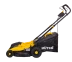 Газонокосилка электрическая ELM-1800P Huter купить в Надыме