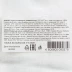 Полотно вафельное, 0,4х50 м Россия 92343 купить в Надыме