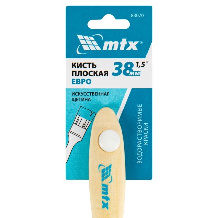 Кисть плоская &quot;Евро&quot; 1.5&quot;, искусственная щетина, деревянная ручка MTX 83070 купить в Надыме