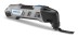 Резак универсальный Multi-Max 8300 аккумуляторный DREMEL купить в Надыме