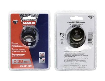 Коронка алмазная по керамограниту ф 38 мм мокр. рез VMX 511109 купить в Надыме