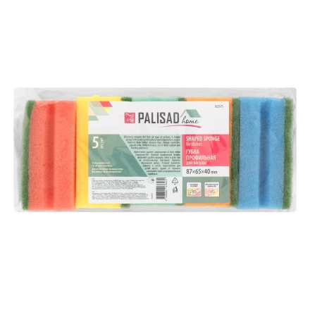 Губки для посуды профильные Comfort, 87 x 65 x 40 мм, 5 шт., Home Palisad 923575 купить в Надыме