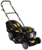 Газонокосилка CHAMPION LM 4622 купить в Надыме