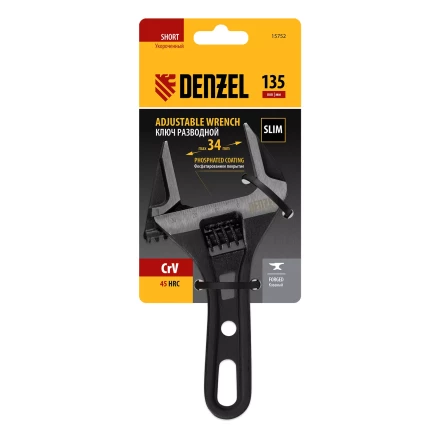 Ключ разводной Denzel 135 мм, CrV, кованый, укороченная рукоятка 15752 купить в Надыме