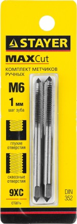 Комплект метчиков STAYER &quot;MASTER&quot;, сталь 9ХС, М6х1,0, 2 шт 28025-06-1.0-H2 купить в Надыме