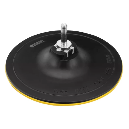 Тарелка опорная для дрели и УШМ с липучкой, 150 мм, твердая, с адаптером c М14 на d8 Denzel 76255 купить в Надыме