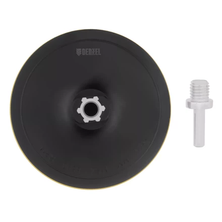 Тарелка опорная для дрели и УШМ с липучкой, 150 мм, твердая, с адаптером c М14 на d8 Denzel 76255 купить в Надыме