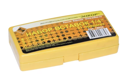 Набор вставок 1/4 31 предмет Энкор 19822 купить в Надыме