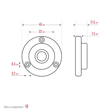 Поверхностный уровень Бычий глаз KRAFTOOL 34789 купить в Надыме