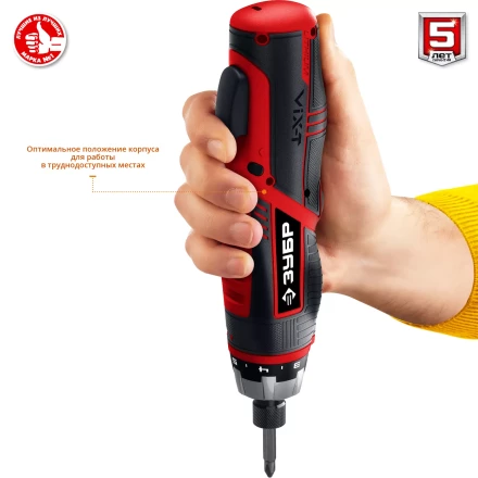 Отвертка-трансформер ViX-T ЗО-ЕМ-3.6 Ли серия МАСТЕР купить в Надыме