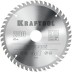 Диск пильный PRECISION, повышенный ресурс 36952-200-32 купить в Надыме