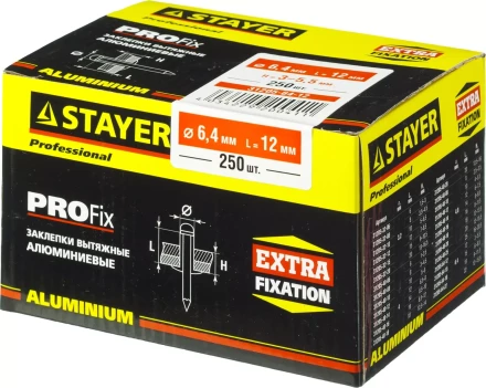 Заклепки PROFIX алюминиевые, 6,4x12мм, 250шт, STAYER Professional 31205-64-12 31205-64-12 купить в Надыме