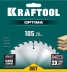Диск пильный OPTIMA, повышенный ресурс 36951-185-20 купить в Надыме