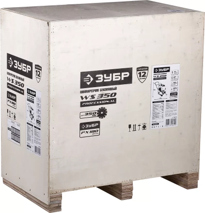 Швонарезчик бензиновый ЗШБ-350 серия ПРОФЕССИОНАЛ купить в Надыме