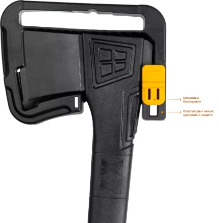 Топор финского типа X - серия 20660-07 купить в Надыме