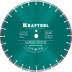 Диски алмазные отрезные для бетонорезов и швонарезчиков BETON 36686-450 купить в Надыме