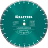 Диски алмазные отрезные для бетонорезов и швонарезчиков BETON 36686-450 купить в Надыме