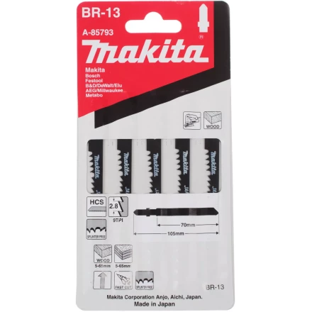 Пилки для лобзика Makita BR-13,  A-85793 купить в Надыме
