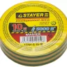 Изолента, STAYER Master 12291-S-15-10, ПВХ, 5000 В, 15мм х 10м, желто-зеленая 12291-S-15-10 купить в Надыме