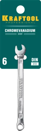 Ключи комбинированные KRAFTOOL, Cr-V, DIN 3113 27079-06 купить в Надыме