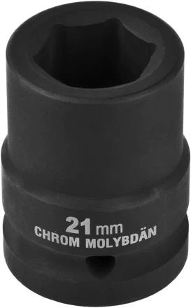 Торцовая головка KRAFTOOL "INDUSTRIE QUALITAT" ударная (3/4"), FLANK, Cr-Mo, фосфатированная, 21 мм 27945-21_z01 купить в Надыме