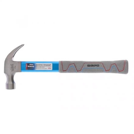 Молоток-гвоздодер 370г фибергласовая обрезиненная рукоятка алюминиевая защита БАРС 10455 купить в Надыме