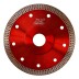 Диск алмазный по бетону TURBO GLASS PREMIUM SKYWER 250*1,8*10*25,4 mm купить в Надыме
