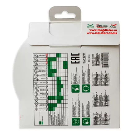 Диск алмазный по бетону TURBO GLASS PREMIUM SKYWER 250*1,8*10*25,4 mm купить в Надыме