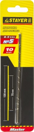 Полотна для лобзика, 10шт, №5, 130мм, STAYER Master 15321-S-10 15321-S-10_z01 купить в Надыме