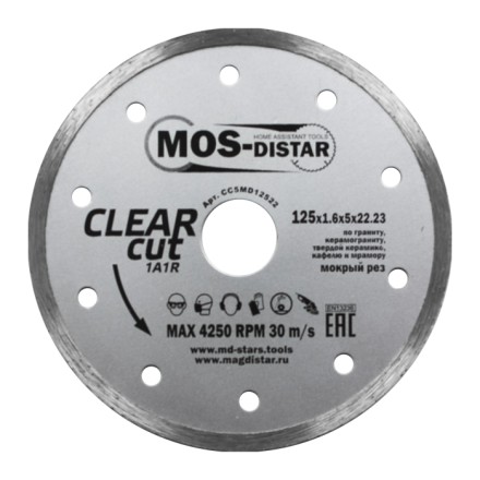 1A1R CLEAR CUT (Чистый рез) (7 mm) MOS-DISTAR 350*3,2*7*25,4 mm купить в Надыме