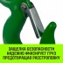 Крюк с проушиной чалочный HITCH 320A 3.2 Т (SZ071312) купить в Надыме