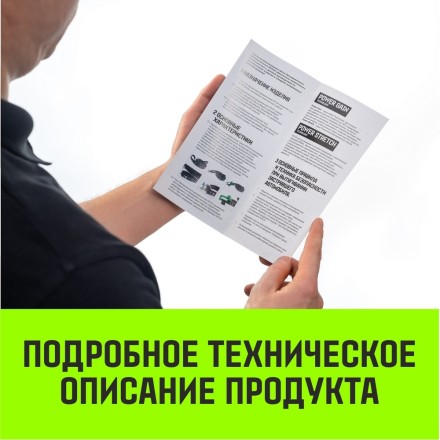 Трос буксировочный динамический HITCH PROF Лента масса авто 17 т разрывная 5т 6м петля-петля (SZ071509) купить в Надыме