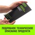 Трос буксировочный динамический HITCH PROF Лента масса авто 17 т разрывная 5т 6м петля-петля (SZ071509) купить в Надыме
