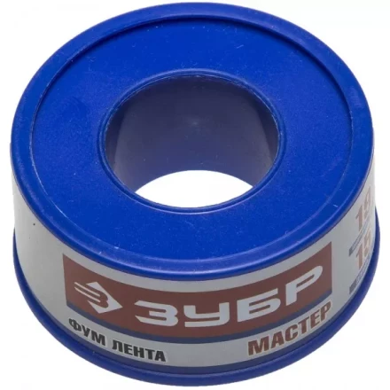 Фумлента ЗУБР "МАСТЕР", плотность 0,25 г/см3, 0,1ммх19ммх15м 12373-19-025 купить в Надыме