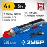 ЗУБР ZUBR GO 4 Vmax, аккумуляторная отвертка, Профессионал (PSD-4) купить в Надыме