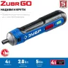 ЗУБР ZUBR GO 4 Vmax, аккумуляторная отвертка, Профессионал (PSD-4) купить в Надыме
