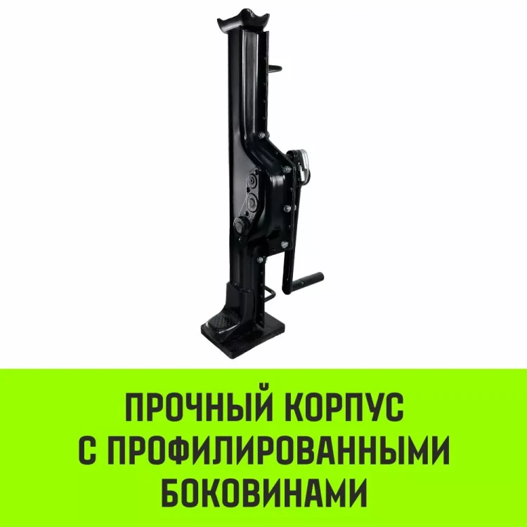 Домкрат реечный HITCH JR-10000 10т (SZ086927) купить в Надыме