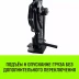 Домкрат реечный HITCH JR-10000 10т (SZ086927) купить в Надыме